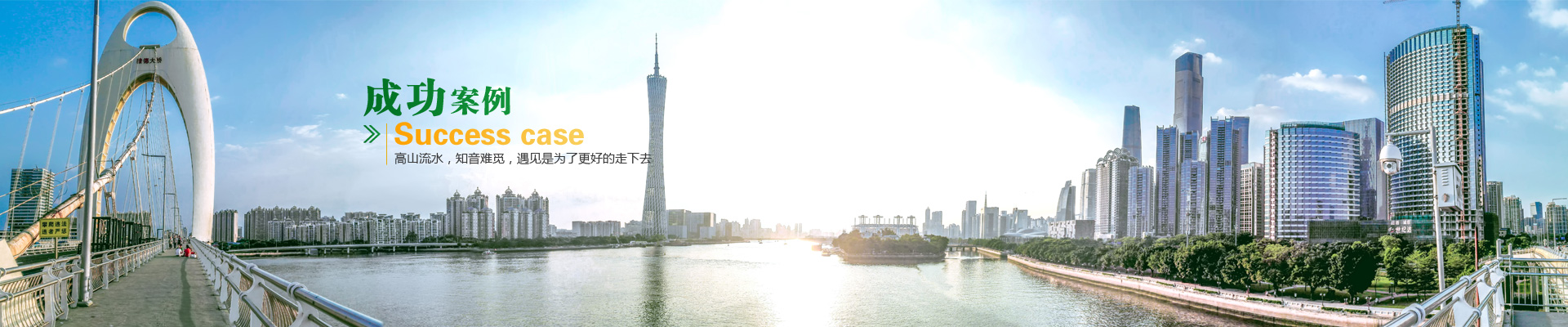 小区物业案例
